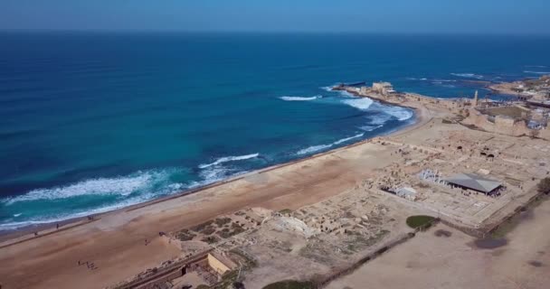 Parque Nacional Cesarea Israel Vista Aérea — Vídeos de Stock