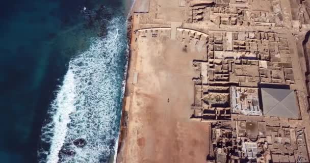 Parc National Césarée Israël Vue Aérienne — Video