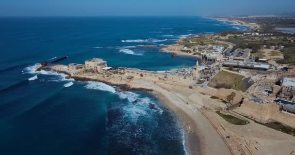 Caesarea National Park Israel Flygfoto — Stockvideo