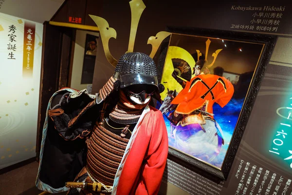 stock image Okayama, Japan - January 06, 2020: Historical Japanese War Kimono in the Ancient Castle 