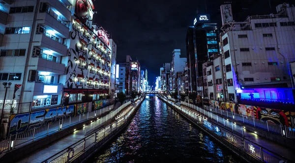 Osaka Japan Januar 2020 Erleuchtetes Bild Der Traditionellen Japanischen Straßen — Stockfoto