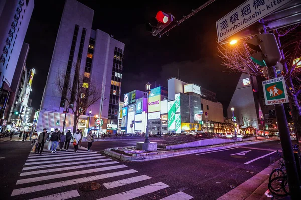 Osaka Japon Janvier 2020 Photo Illuminée Des Rues Traditionnelles Japonaises — Photo