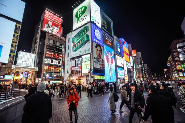 Osaka Japan Januari 2020 Upplyst Bild Traditionella Japanska Gatorna Osaka — Stockfoto