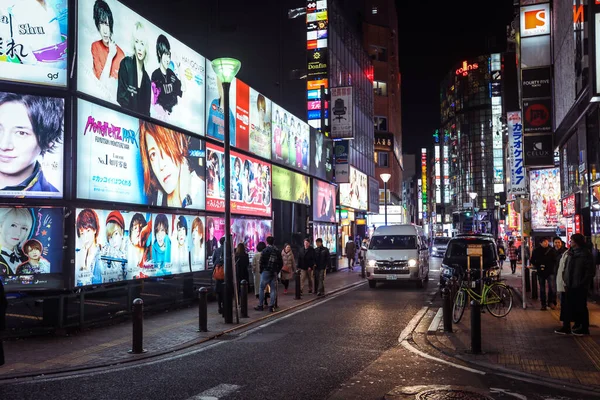 Tokyo Japan Januari 2020 Turister Och Lokalbefolkningen Går Den Vackra — Stockfoto