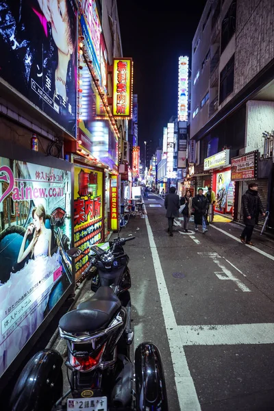 Tokio Japan Januar 2020 Touristen Und Einheimische Spazieren Der Nacht — Stockfoto