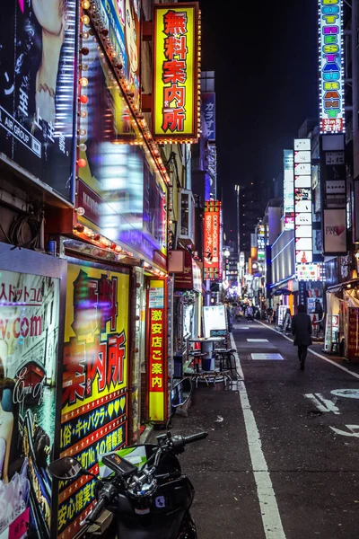 Tokio Japan Januar 2020 Touristen Und Einheimische Spazieren Der Nacht — Stockfoto