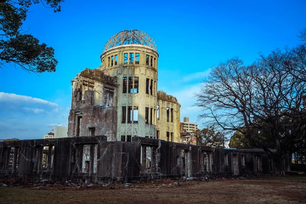 Руїни Bomb Dome Серці Хіросіми Японія — стокове фото