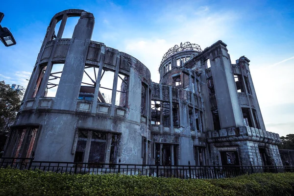 Ruínas Cúpula Bombas Atômicas Coração Hiroshima Japão — Fotografia de Stock