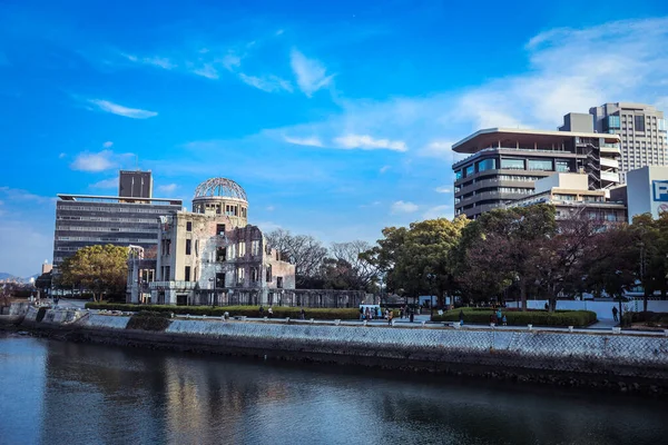 広島市中心部の原爆ドーム跡 — ストック写真