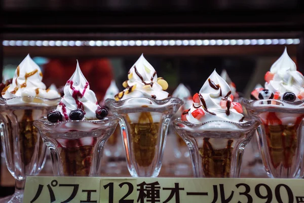 Food sample of the Delicious Ice-cream with the price in Himeji Japanese street restaurant window, Japan