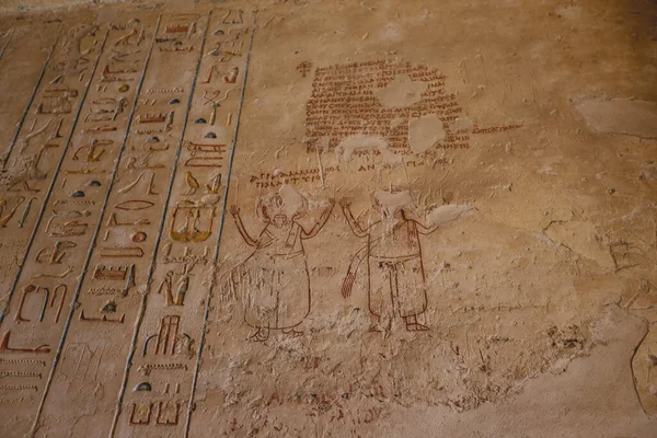 Oude Egyptische Tekeningen Graven Van Farao Vallei Der Koningen Luxor — Stockfoto