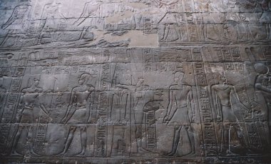 Eski Mısır 'da, Mısır' daki büyük Lüksör Tapınağı 'nın Duvarına Çizim 