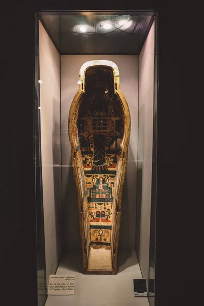 Luxor Egypt November 2020 Ancient Egyptian Exhibits Archaeological Mummification Museum — стокове фото