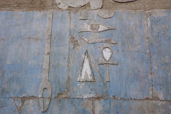 Luxor Egypt November 2020 Ancient Egyptian Drawing Walls Mortuary Temple — ストック写真