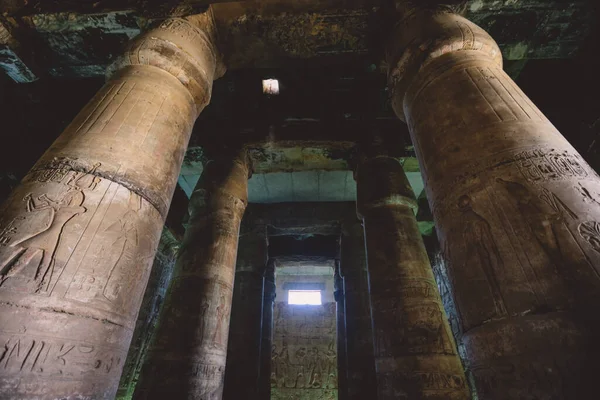 Ancient Egyptian Pillars Temple Seti Also Known Great Temple Abydos — Stock Photo, Image