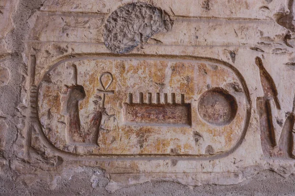 Oude Egyptische Tekening Muren Van Tempel Van Seti Ook Bekend — Stockfoto