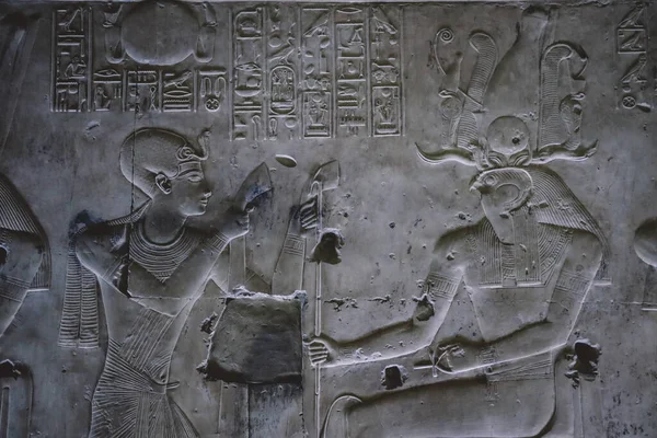 Dessin Égyptien Antique Sur Les Murs Temple Seti Également Connu — Photo