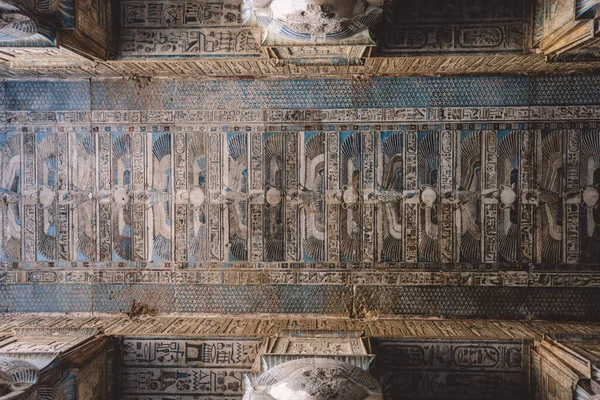 View Ancient Egyptian Drawing Walls Dendera Temple Complex South East — Photo