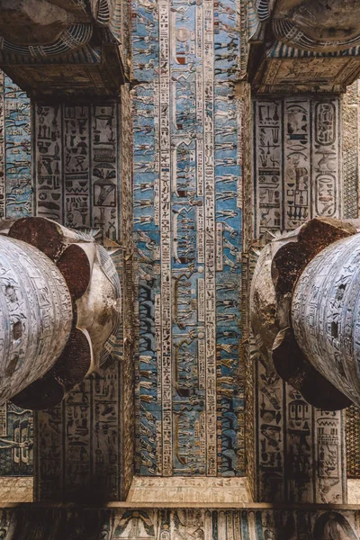 Vista Para Antigo Pilares Pintados Egípcios Complexo Templo Dendera Sudeste — Fotografia de Stock