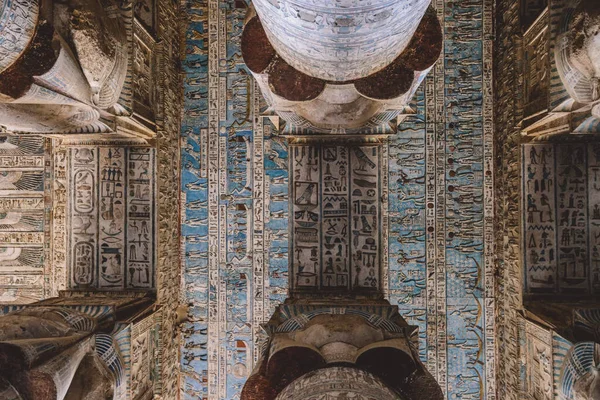 View Ancient Egyptian Painted Pillars Dendera Temple Complex South East — Stock Photo, Image