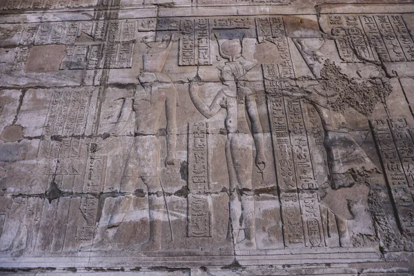 Obrázek Starověké Egyptské Kresby Stěnách Chrámu Edfu Egypt — Stock fotografie