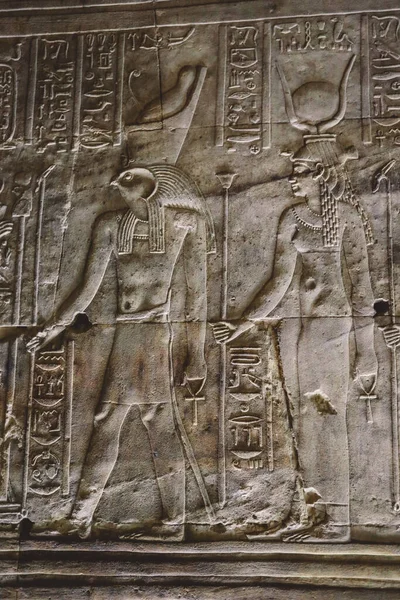 Obrázek Starověké Egyptské Kresby Stěnách Chrámu Edfu Egypt — Stock fotografie