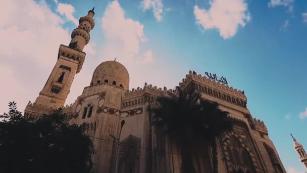 Abu Abbas Mursi Mosque Alexandria Egypt — Vídeo de Stock