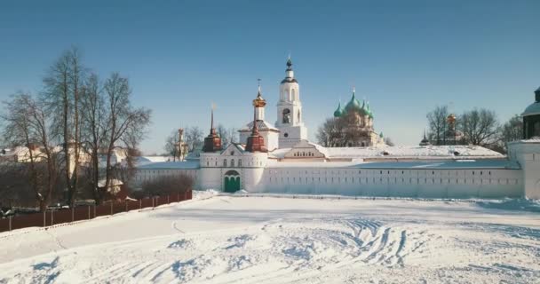 Aerial View White Monastery Winter Russian City Pereslavl — Stockvideo