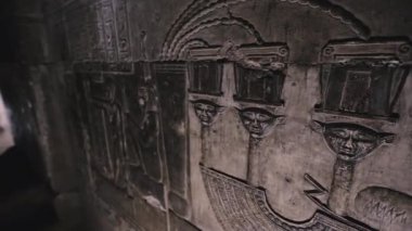 Egyptian Ancient Temple Of Dendera Inside, Egypt