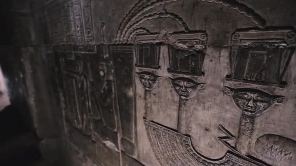 Egyptian Ancient Temple Dendera Egypt — Stock video