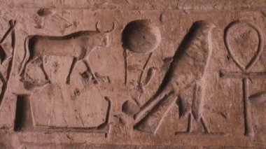 Wall Paintings In The Ancient Egyptian Temple Of Abydos