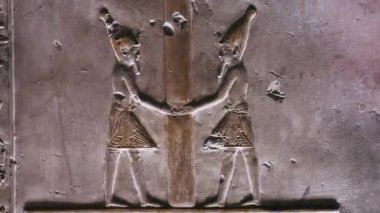 Wall Paintings In The Ancient Egyptian Temple Of Abydos