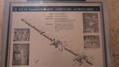 Tomb Of Tausert And Setnakht In The Valley Of The Kings, Egypt