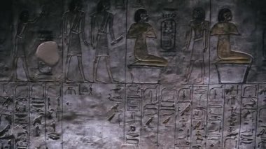 Tomb Of Tausert And Setnakht In The Valley Of The Kings, Egypt