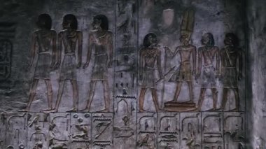 Tomb Of Tausert And Setnakht In The Valley Of The Kings, Egypt