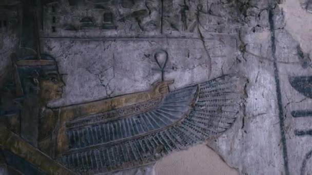 Tomb Tausert Setnakht Valley Kings Egypt — Vídeo de Stock