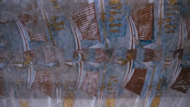 Tomb Merneptah Valley Kings Luxor — 图库视频影像