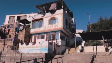 Nubian Traditional Architecture In Aswan, Egypt