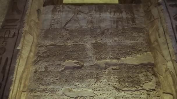 Ancient Drawings Abu Simbel Temple Egypt — Vídeos de Stock