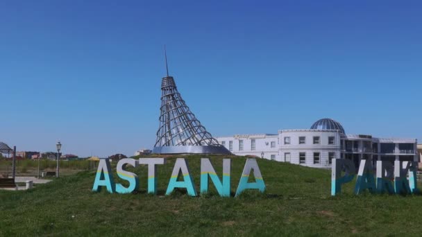 Central City Park Aktobe Kazakhstan — стокове відео