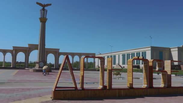 Central City Park Aktobe Kazakhstan — Stockvideo