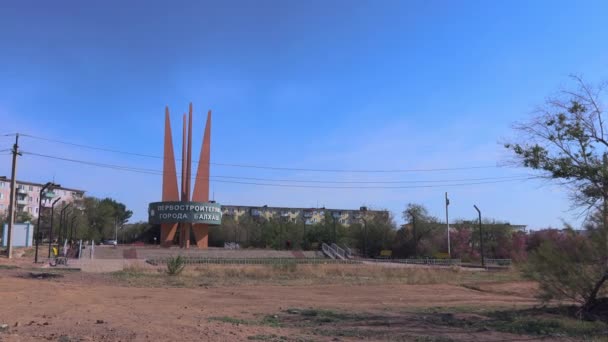 Panoramautsikt Över Staden Balkhash Kazakstan — Stockvideo