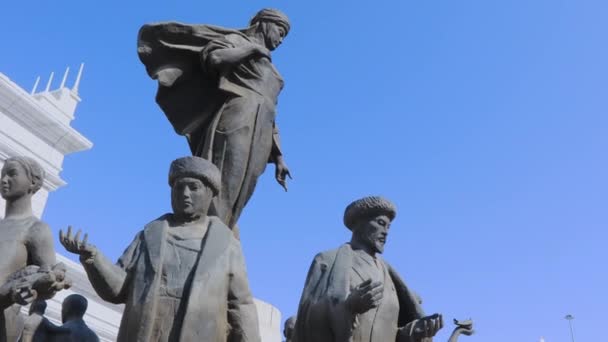 Памятник Народу Казахстана Центре Нурсултана Казахстан — стоковое видео