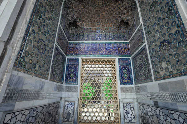Orientální Zdobené Barevné Detaily Madrasa Náměstí Registan Samarkand Uzbekistán — Stock fotografie