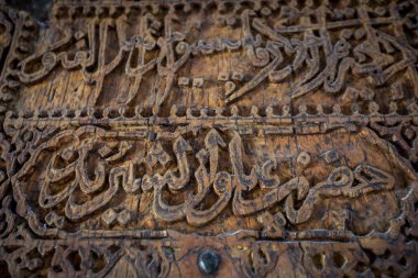 Khiva, Özbekistan - 12 Mayıs 2022: Antik Özbek Mimarisinde Geleneksel Doğu Tasarım Ayrıntıları