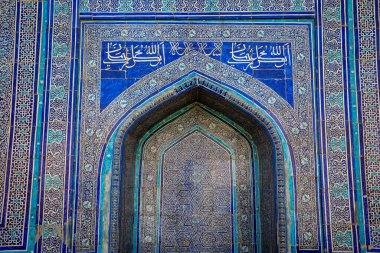 Khiva, Özbekistan - 12 Mayıs 2022: Antik Özbek Mimarisinde Geleneksel Doğu Tasarım Ayrıntıları
