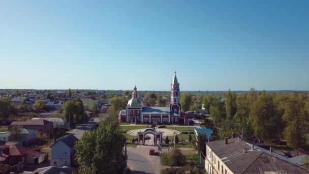 Aerial Panorama City Borisoglebsk Russia — Stockvideo