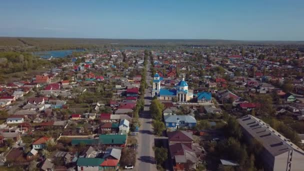 Aerial Panorama City Borisoglebsk Russia — Wideo stockowe