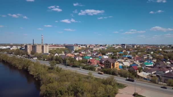 カザフスタンのアクトベ市の空中パノラマ — ストック動画