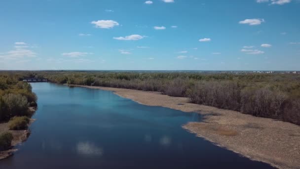 Aerial Panorama City Aktobe Kazakhstan — Wideo stockowe